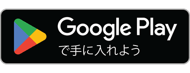 google badge